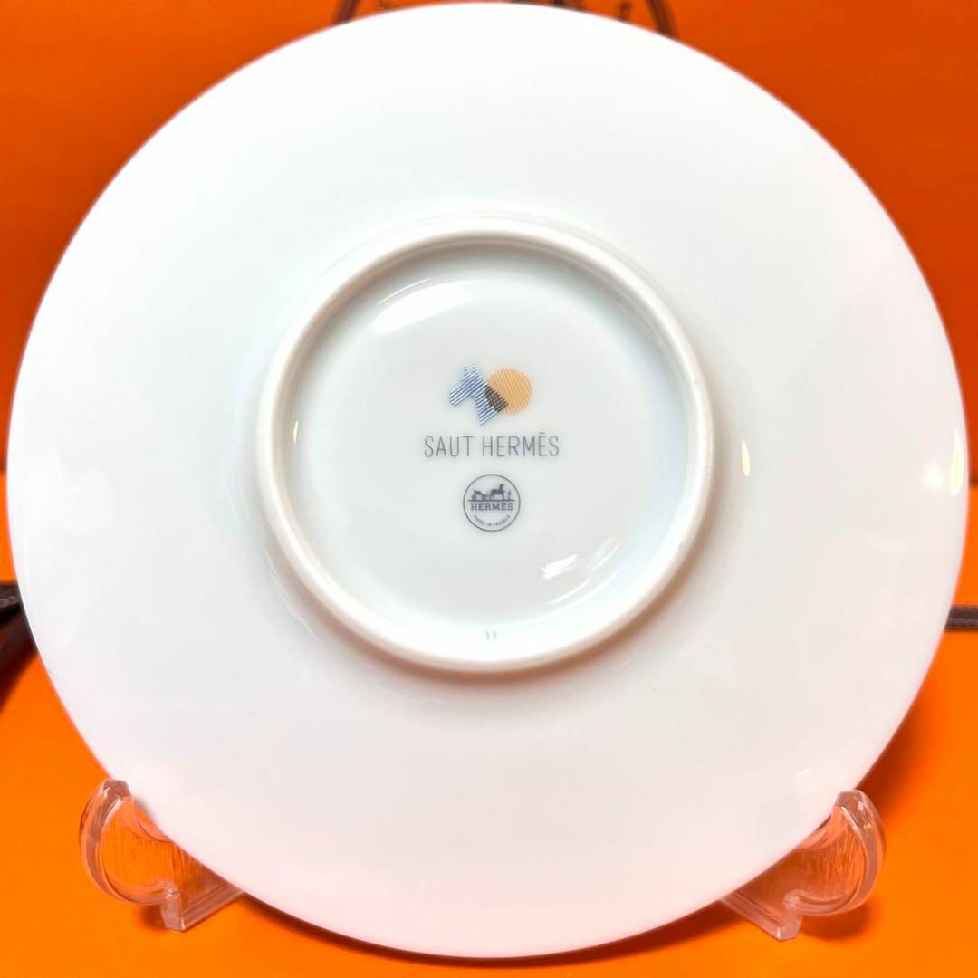 HERMES - 【新品 ギフト包装】エルメス ソー・エルメス ティー HERMES - 【新品 ギフト包装】エルメス ソー・エルメス ティー