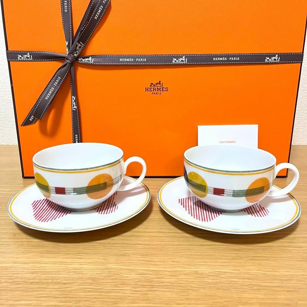 HERMES - 【新品 ギフト包装】エルメス ソー・エルメス ティー HERMES - 【新品 ギフト包装】エルメス ソー・エルメス ティー