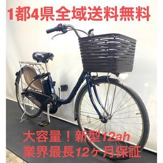 LEADER BIKES 735TR HED PLUS　ホイル　ピスト　カーボン