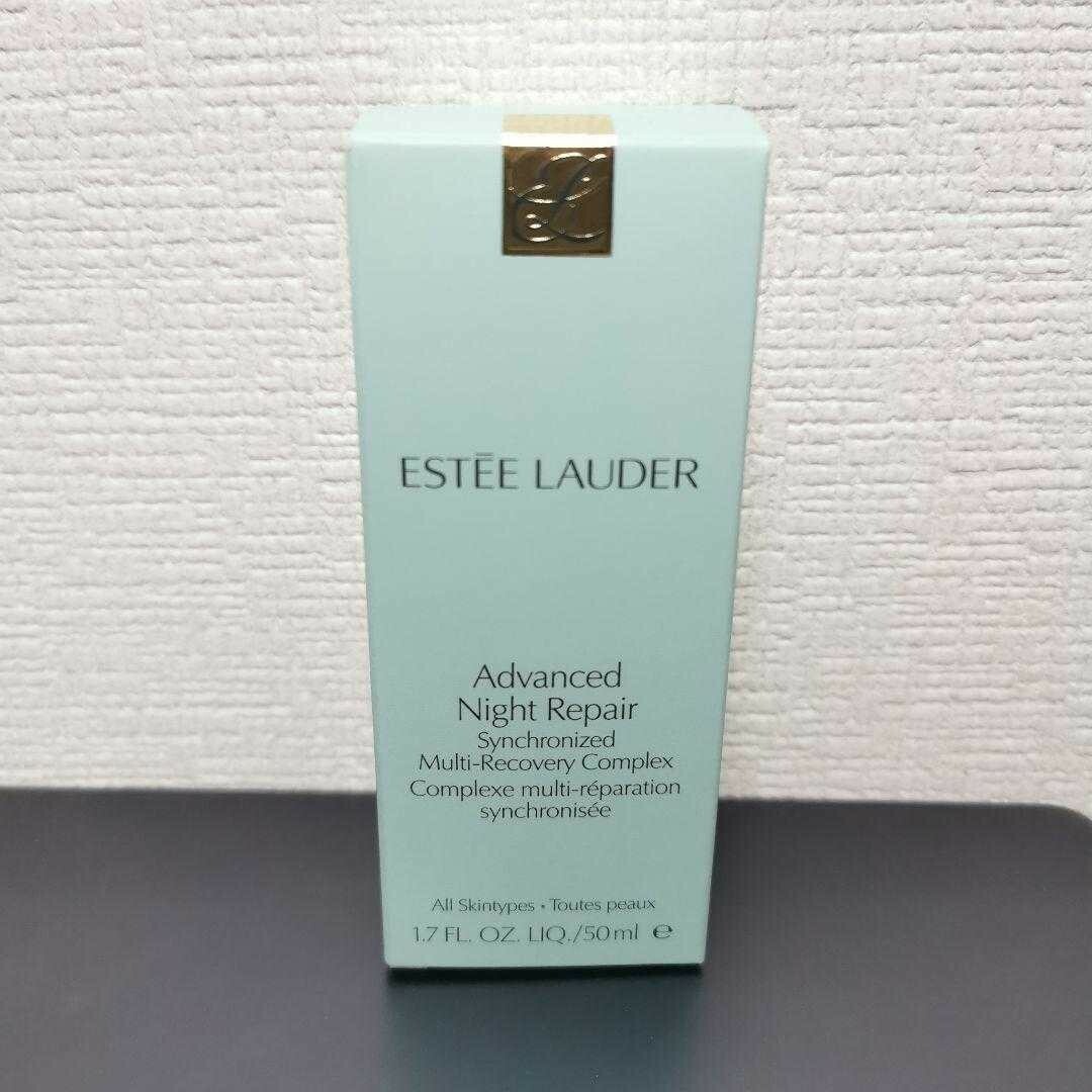 Estee Lauder(エスティローダー)のエスティローダー アドバンスナイトリペア ESTEE LAUDER 美容液新品未 コスメ/美容のスキンケア/基礎化粧品(美容液)の商品写真