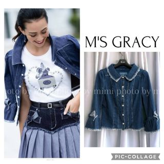 M'S GRACY*カタログ掲載*七分袖デニムジャケット