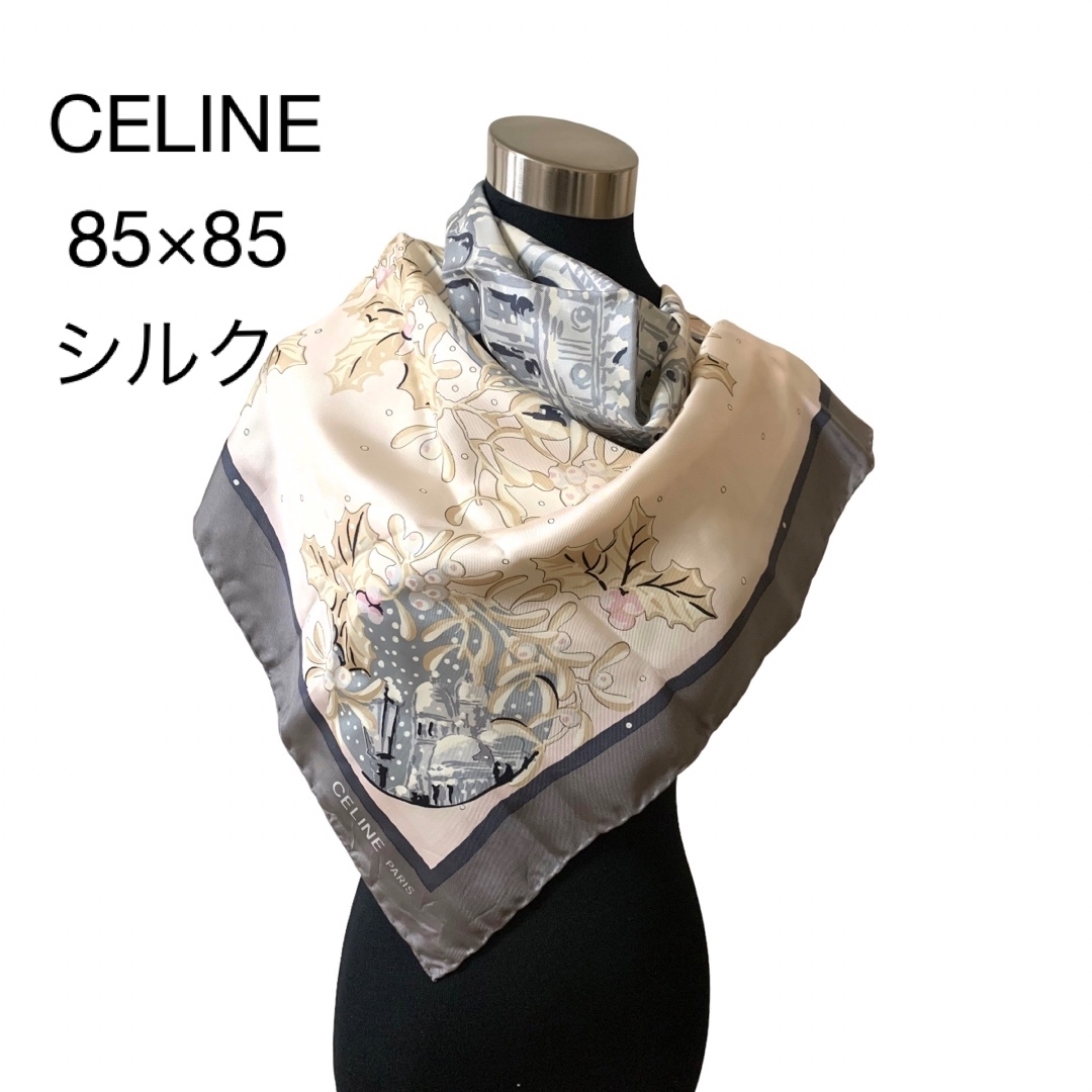 celine(セリーヌ)のCELINE 大判　シルク　スカーフ　レディース　【中古】 レディースのファッション小物(バンダナ/スカーフ)の商品写真