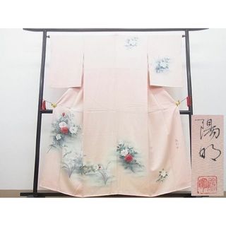 平和屋野田店■訪問着　作家物　ろうけつ染め　草花文　暈し染め　銀彩　逸品　n-yc5085(着物)