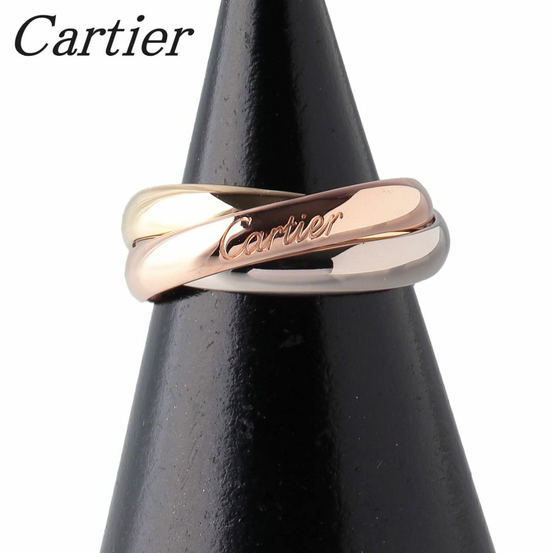 Cartier - カルティエ トリニティ リング #52 MM クラシック 750 ...