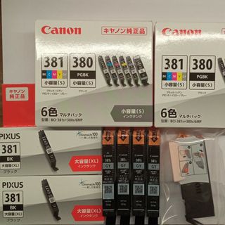 キヤノン(Canon)のCanon純正インク381 380(PC周辺機器)