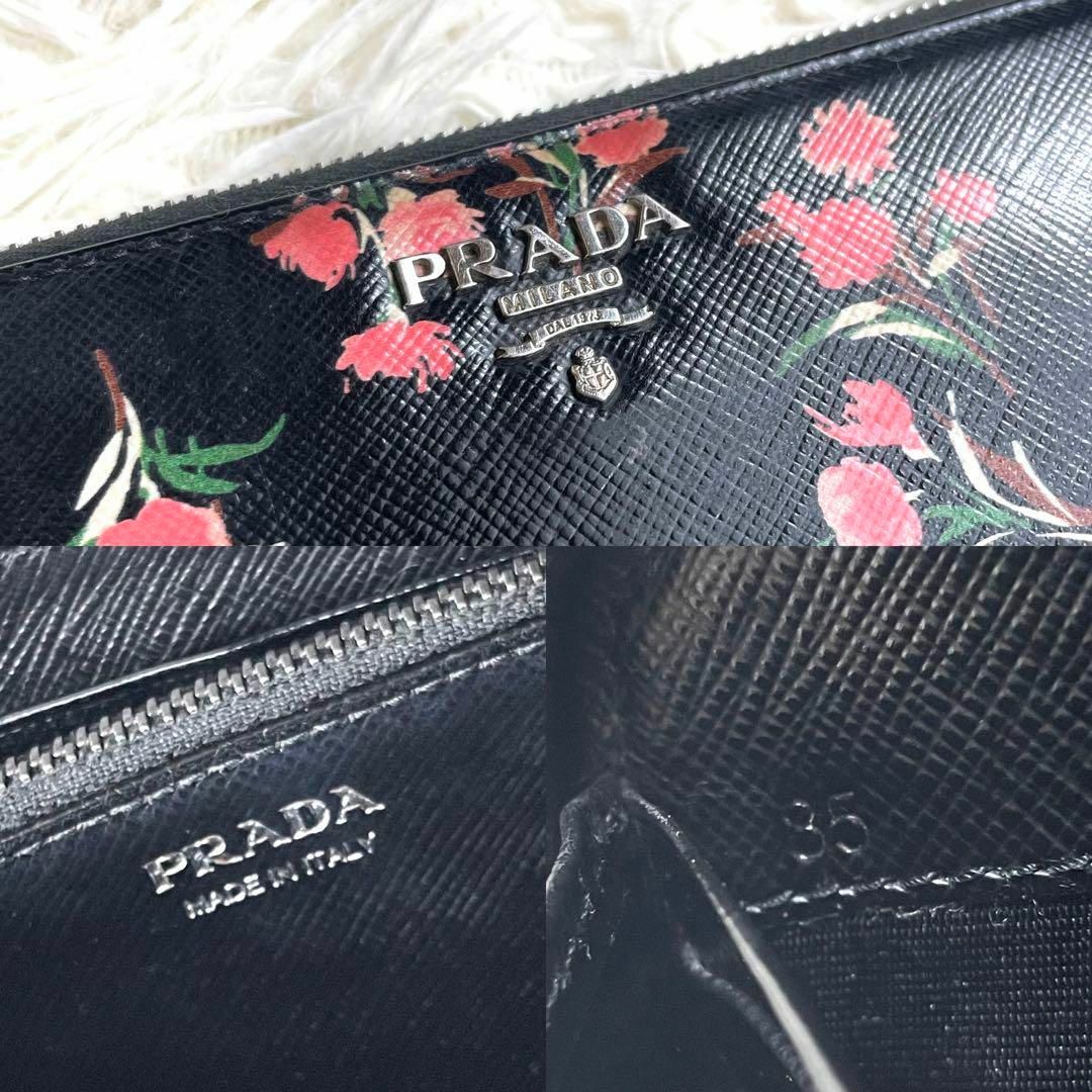 PRADA(プラダ)の⋟美品⋞ 入手困難 / プラダ フラワープリントジッピーウォレット 1ML506 レディースのファッション小物(財布)の商品写真