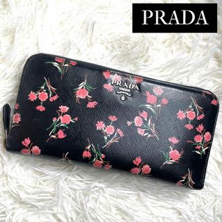 プラダ(PRADA)の⋟美品⋞ 入手困難 / プラダ フラワープリントジッピーウォレット 1ML506(財布)