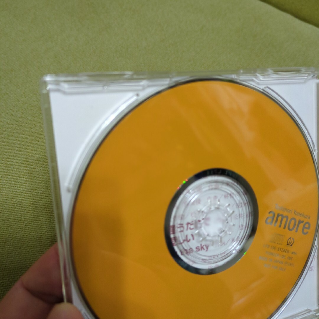 よねくらとしのり　アルバム　CD エンタメ/ホビーのCD(ポップス/ロック(邦楽))の商品写真