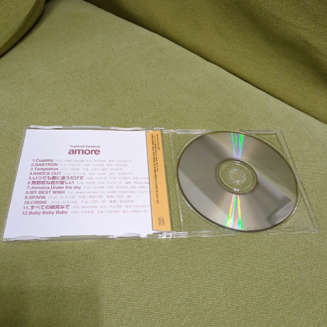 よねくらとしのり　アルバム　CD エンタメ/ホビーのCD(ポップス/ロック(邦楽))の商品写真