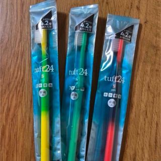 オーラルケア(OralCare)の新品　タフト24S 3本セット(歯ブラシ/デンタルフロス)