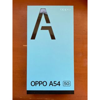 オッポ(OPPO)の OPPO A54 5G 64GB シルバーブラック OPG02(スマートフォン本体)