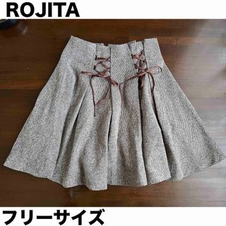 ロジータ(ROJITA)のROJITA ロジータ　ミニスカート(ミニスカート)