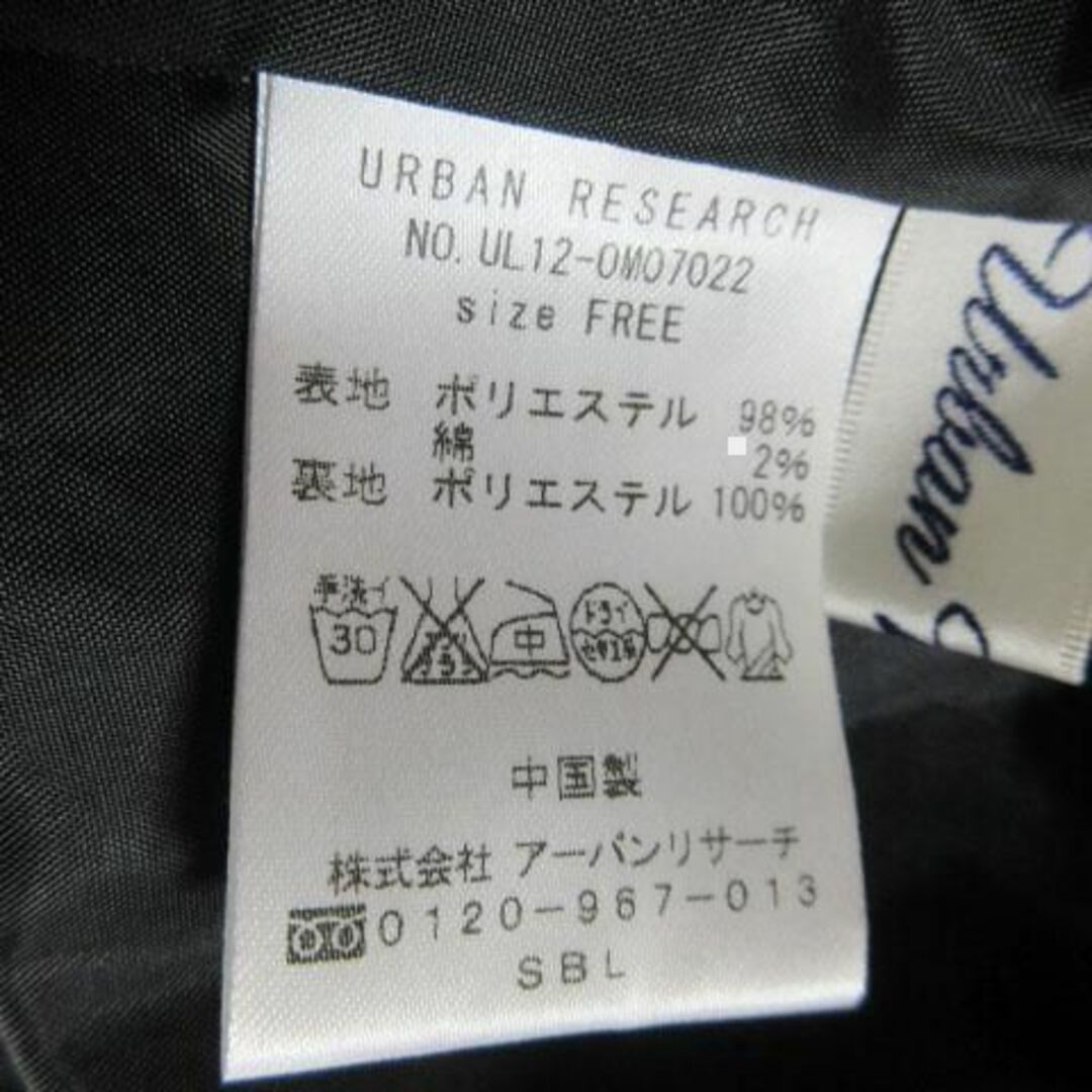 URBAN RESEARCH(アーバンリサーチ)のアーバンリサーチ フレアスカート チェック F 白 黒 210308MN5A レディースのスカート(ミニスカート)の商品写真