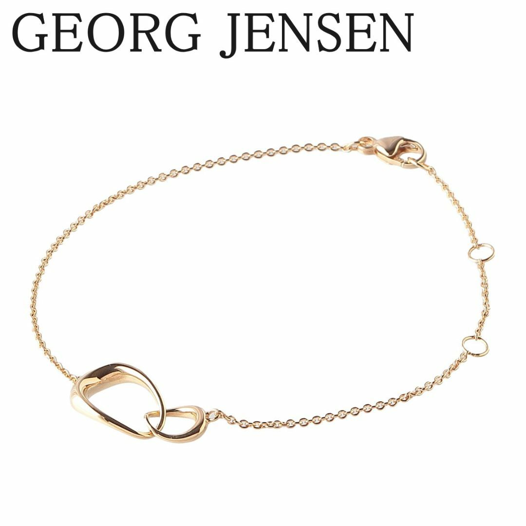 Georg Jensen(ジョージジェンセン)のジョージジェンセン オフスプリング ブレスレット 現行モデル 1433B 18cm 750YG 新品仕上げ済 GEORG JENSEN【15393】 レディースのアクセサリー(ブレスレット/バングル)の商品写真