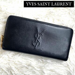 Yves Saint Laurent - ⋟極美品⋞ / YSL イヴサンローラン ステッチ