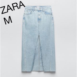 ザラ(ZARA)のZ1975フリンジデニムミディスカート(ロングスカート)