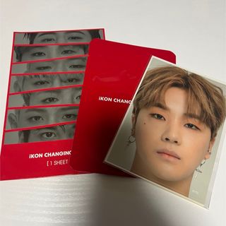 アイコン(iKON)のiKON 公式グッズ　チェンジングパック　フェイスパック　ジナン　JAY(アイドルグッズ)