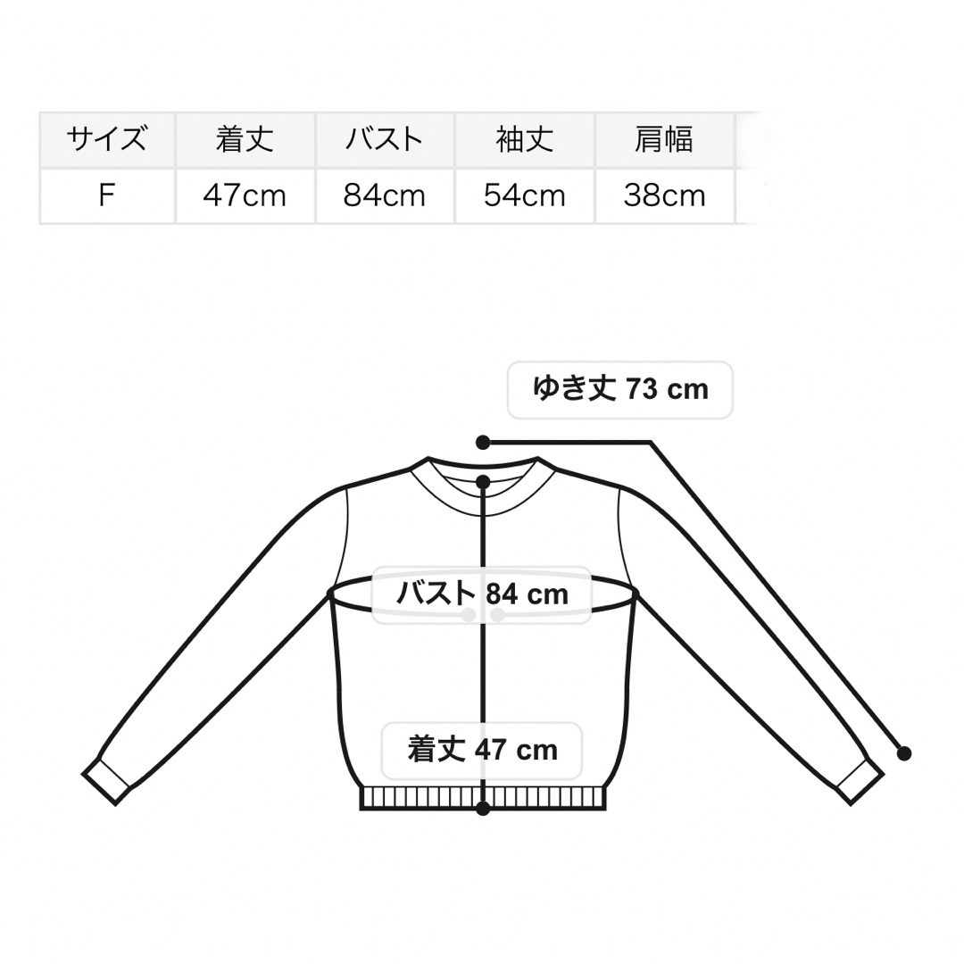 SNIDEL(スナイデル)のSNIDEL スナイデル /金ボタンカーディガン SWNT234322 23SS レディースのトップス(カーディガン)の商品写真