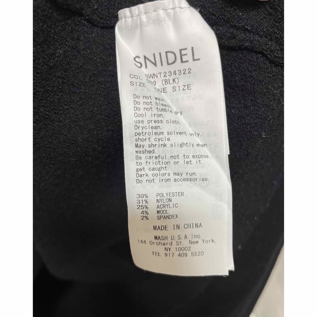 SNIDEL(スナイデル)のSNIDEL スナイデル /金ボタンカーディガン SWNT234322 23SS レディースのトップス(カーディガン)の商品写真