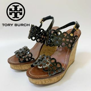 トリーバーチ(Tory Burch)の3055 トリーバーチ Tory Burch ウェッジソール サンダル ヒール(サンダル)