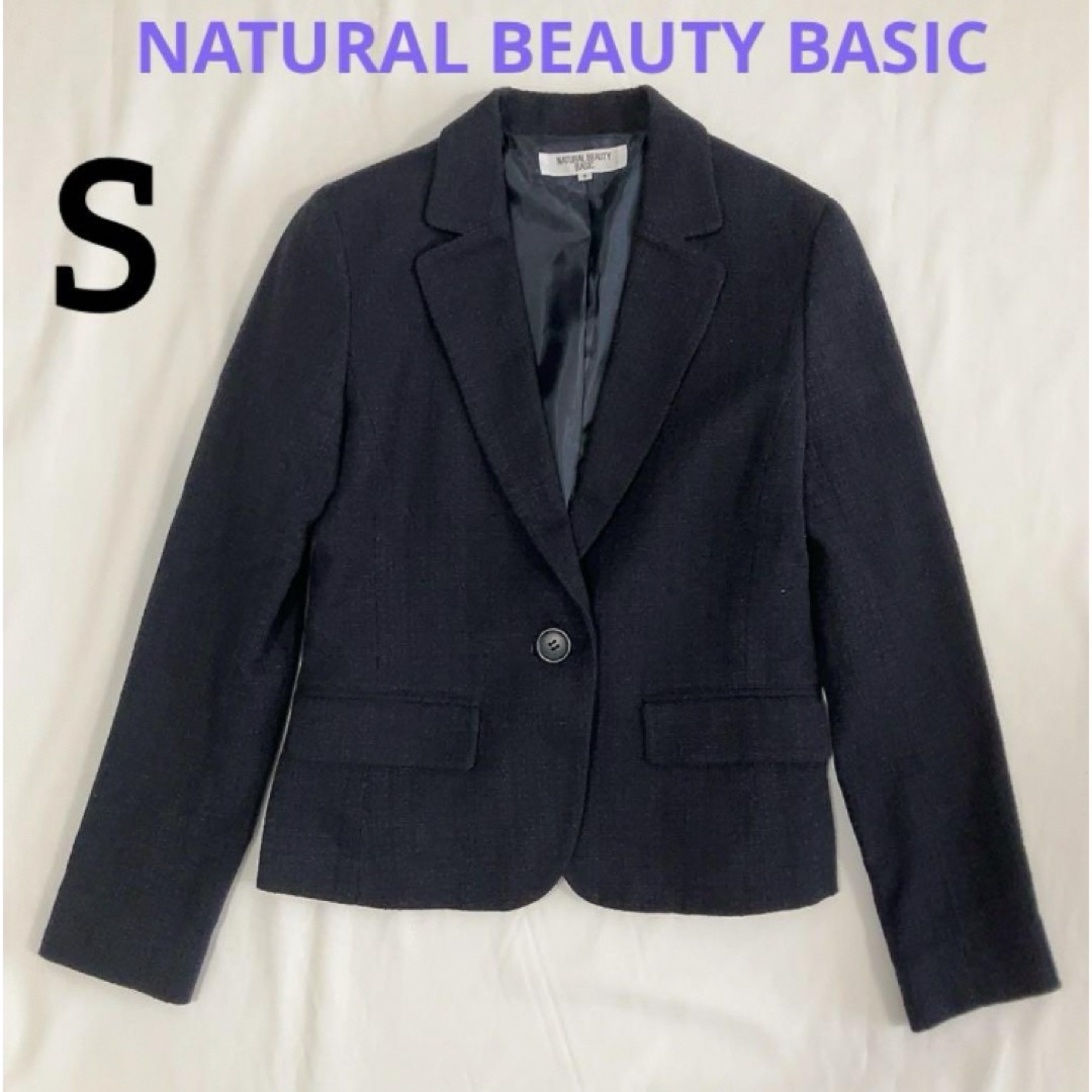 NATURAL BEAUTY BASIC(ナチュラルビューティーベーシック)の【ナチュラルビューティーベーシック】ツイードジャケット S ネイビー テーラード レディースのジャケット/アウター(テーラードジャケット)の商品写真