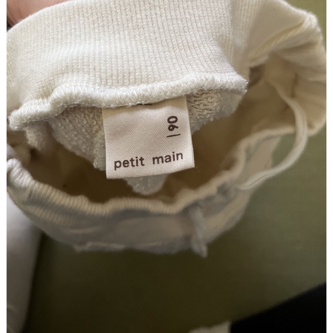 petit main(プティマイン)のプティマイン　男の子ズボン キッズ/ベビー/マタニティのキッズ服男の子用(90cm~)(パンツ/スパッツ)の商品写真