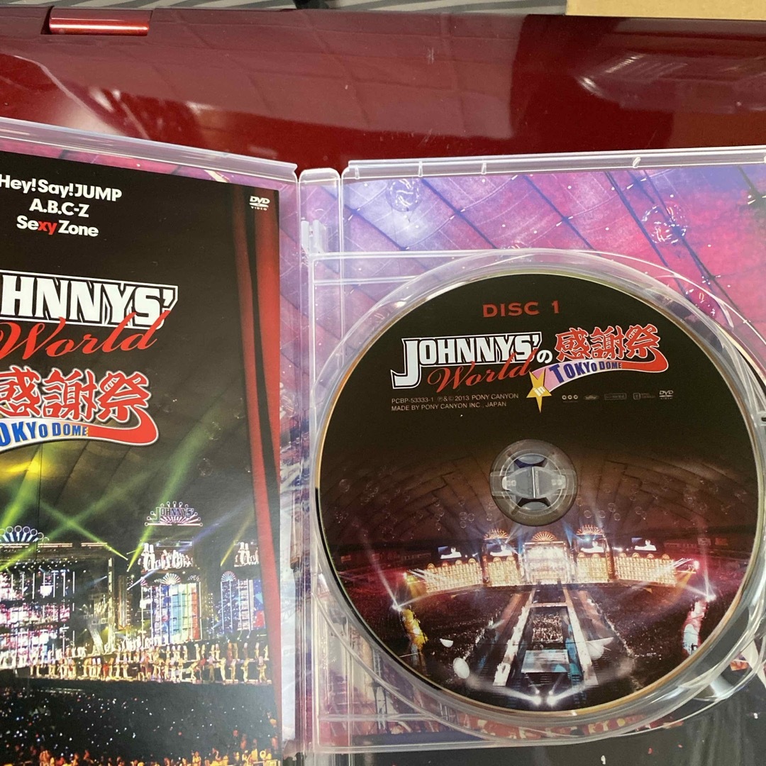 Johnny's(ジャニーズ)のJOHNNYS’　Worldの感謝祭　in　TOKYO　DOME DVD エンタメ/ホビーのDVD/ブルーレイ(ミュージック)の商品写真