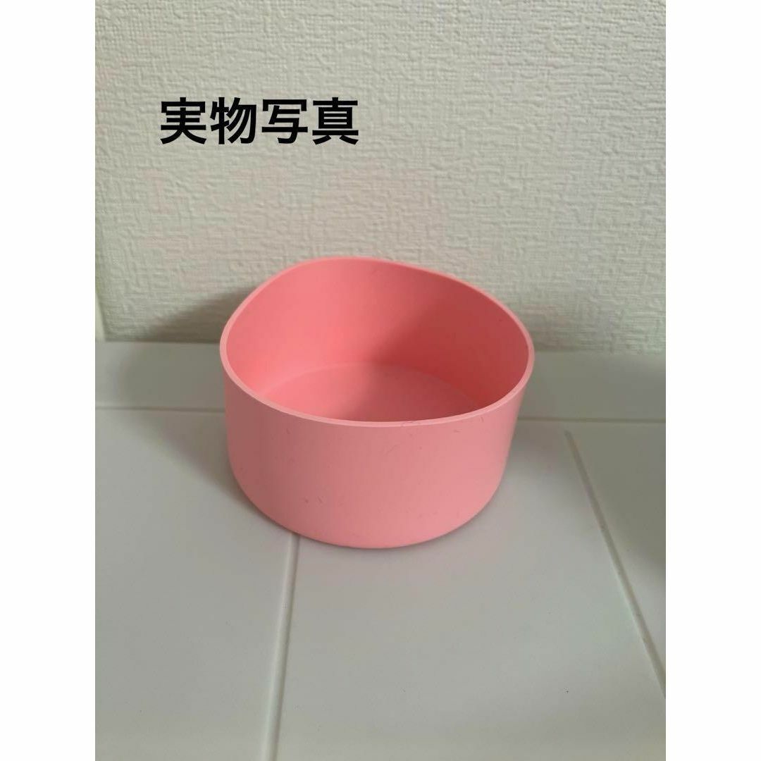 【ピンク2個セット】水筒底カバー 9cm 0.8&１L 水筒カバー インテリア/住まい/日用品のキッチン/食器(その他)の商品写真