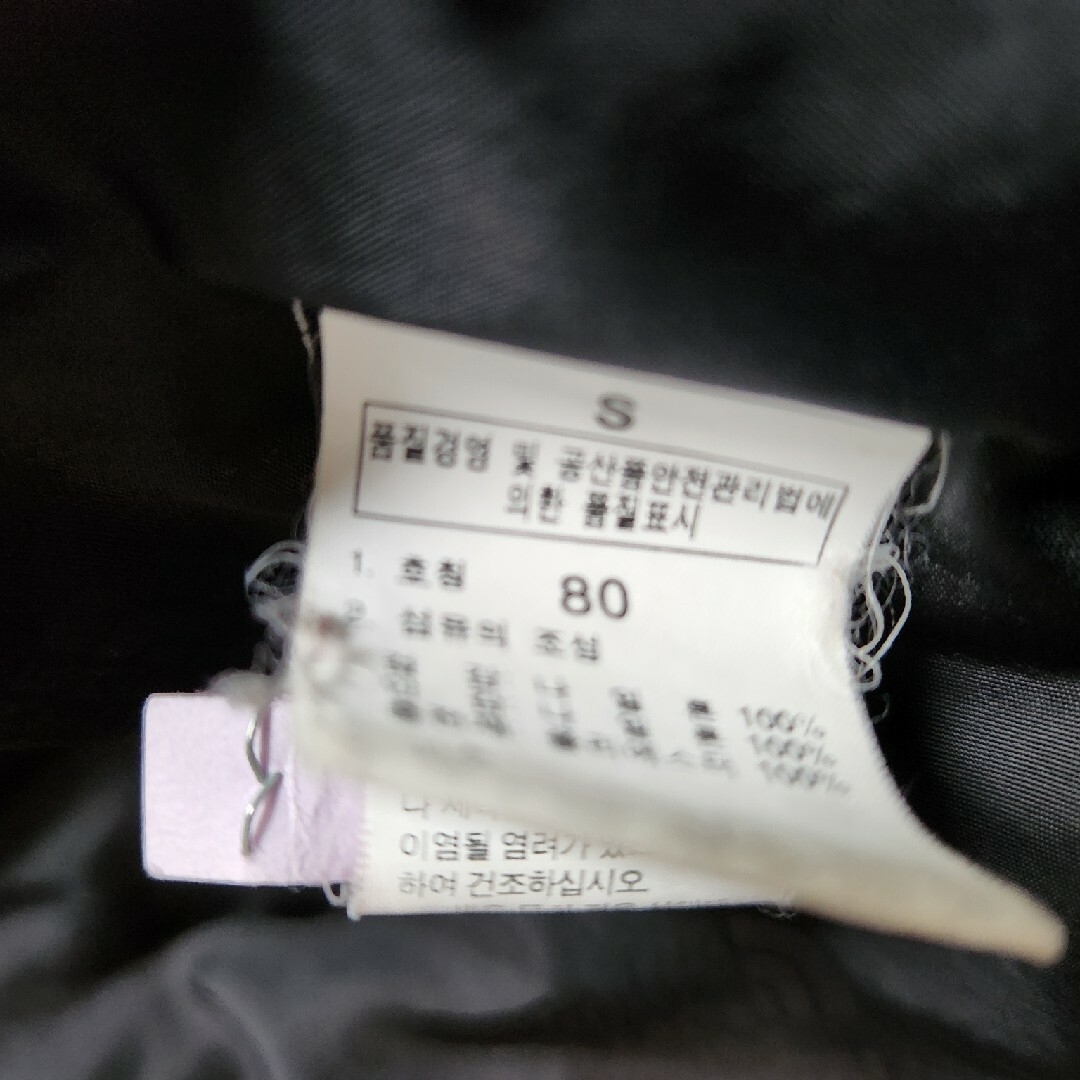 THE NORTH FACE(ザノースフェイス)の【早い者勝ち❗最終激安処分価格6800円❗】ノースフェイス 中綿レディースS レディースのジャケット/アウター(その他)の商品写真