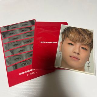 アイコン(iKON)のiKON 公式グッズ　チェンジングパック　フェイスパック　ジュネ　JUNE(アイドルグッズ)