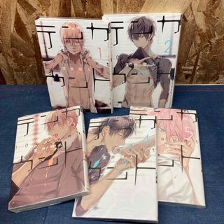 【Mえ926】テンカウント  1〜5巻　BL 文庫本　単行本　漫画(ボーイズラブ(BL))