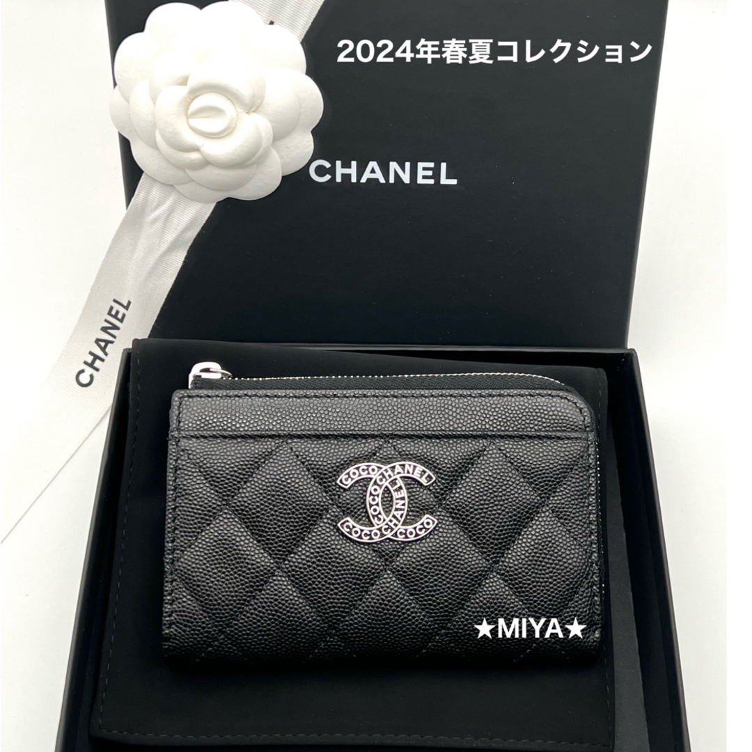 CHANEL - シャネル クラシック カードケース キャビアスキン