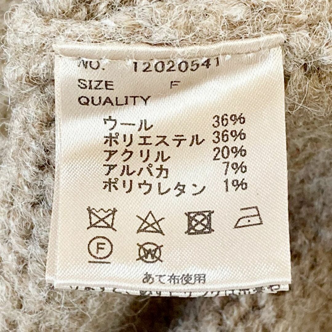 TODAYFUL(トゥデイフル)のTODAYFUL　　トゥデイフル　　ブラウン　　Brush Over Knit レディースのトップス(ニット/セーター)の商品写真