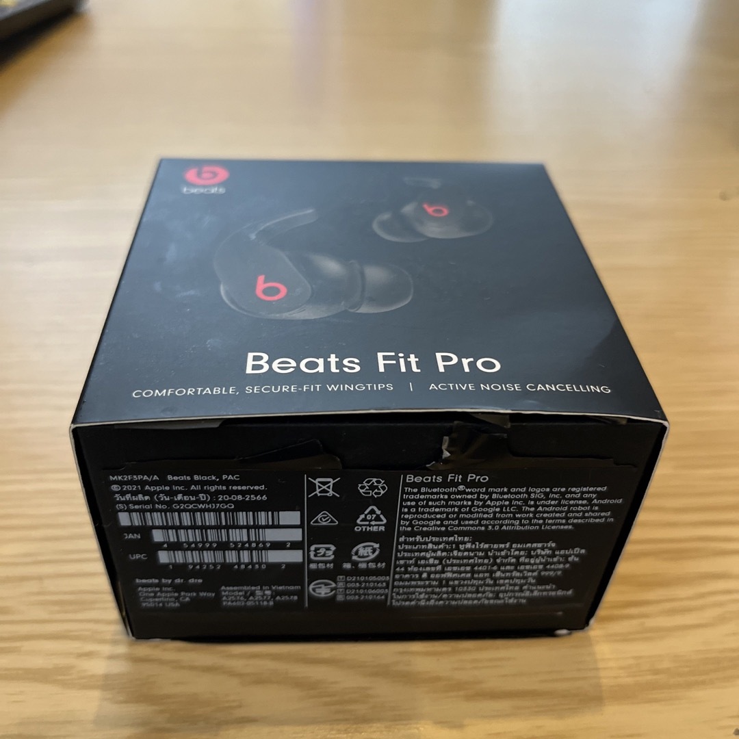 Beats(ビーツ)の【美品】Beats Fit Pro ワイヤレスノイズキャンセリングイヤフォン/ スマホ/家電/カメラのオーディオ機器(ヘッドフォン/イヤフォン)の商品写真