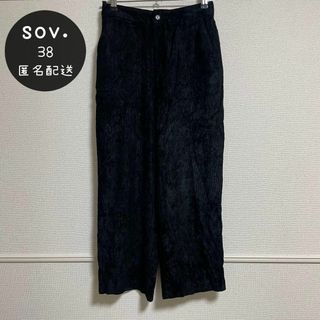 ソブ(Sov.)のsov.　ソブ　カジュアルパンツ　コーデュロイ　レーヨン　ブラック　黒　ボトムス(カジュアルパンツ)