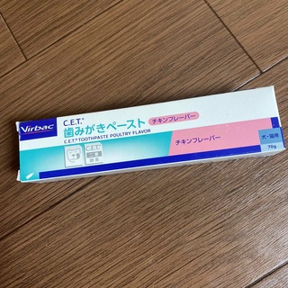 ビルバック(Virvac)のビルバック C.E.T. 歯みがきペースト チキンフレーバー(70g)(その他)