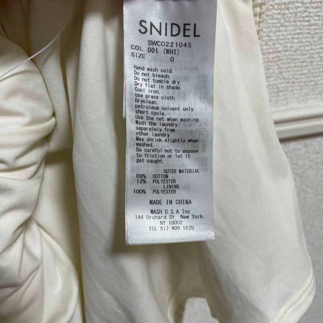 SNIDEL(スナイデル)のスナイデル　 ワンピース　バックオープン　ワッフルニット　パワーショルダー レディースのワンピース(ロングワンピース/マキシワンピース)の商品写真