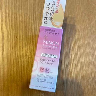 ダイイチサンキョウヘルスケア(第一三共ヘルスケア)の新品！MINON 美容液オイル(美容液)