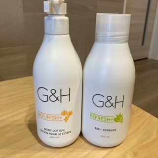 アムウェイ(Amway)のアムウェイ　G&H   ボディミルク　バスエッセンス(ボディローション/ミルク)