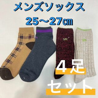 【新品】本間ゴルフ パイル生地 厚手 メンズソックス 25〜27㎝ 4足セット