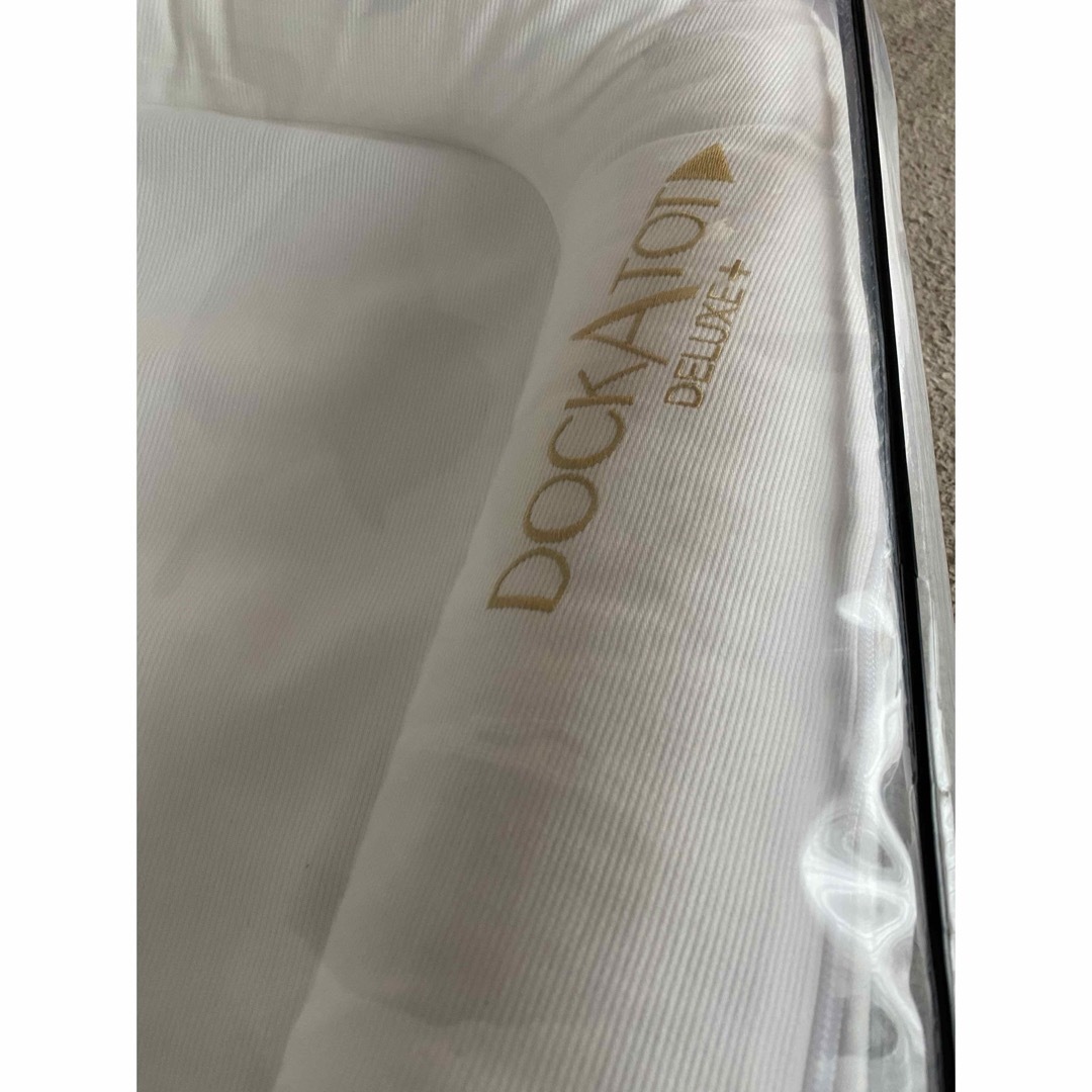 超美品✨️DOCKATOT Deluxe+ Dock ホワイト(Amazon.co.jp 超美品✨️DOCKATOT Deluxe+ Dock ホワイト(Amazon.co.jp