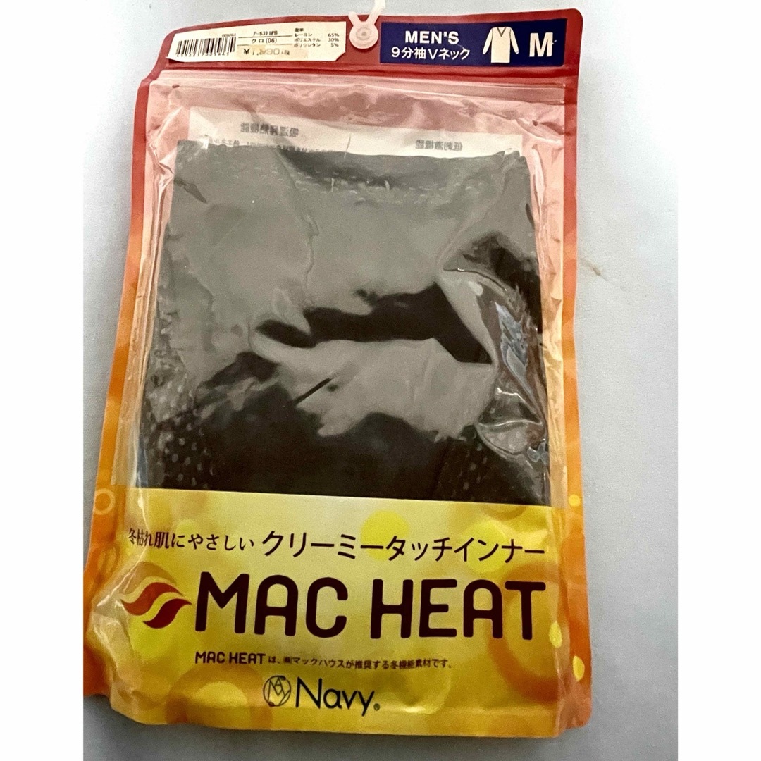 Mac Heat クリーミータッチインナー メンズのアンダーウェア(その他)の商品写真