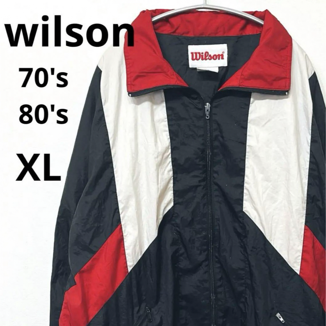 wilson(ウィルソン)の超希少! wilson ウィルソン　ヴィンテージ ナイロンジャケット XL メンズのジャケット/アウター(ナイロンジャケット)の商品写真