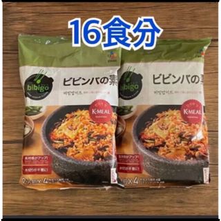 コストコ(コストコ)のコストコ◎bibigo◎ビビンバの素◎2人前×4袋◎8人前◎2セット(レトルト食品)