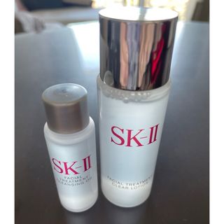 エスケーツー(SK-II)のSK-II(化粧水/ローション)