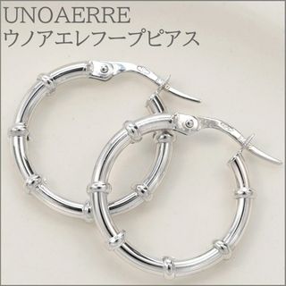 ウノアエレ つや消しイタリアンカッティングデザインピアス K18WGアクセサリー