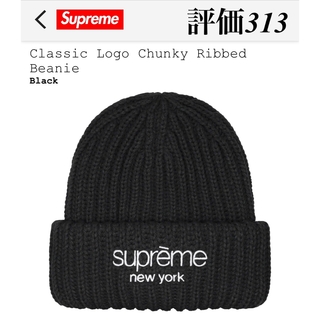 Supreme - Supreme Luden's Beanie ニット帽 cherry 黒の通販 by ...