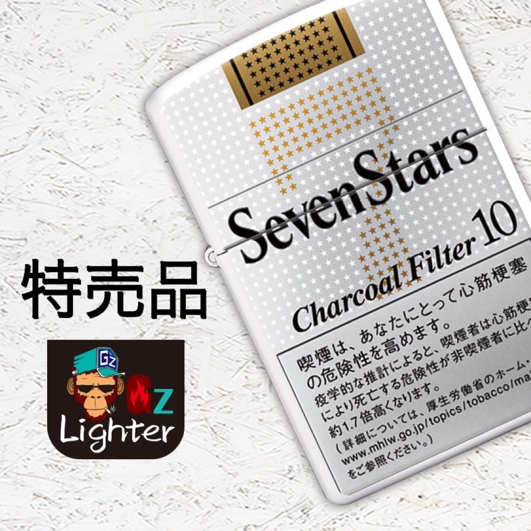 Zippo  ライター　セブンスターZippo メンズのファッション小物(タバコグッズ)の商品写真