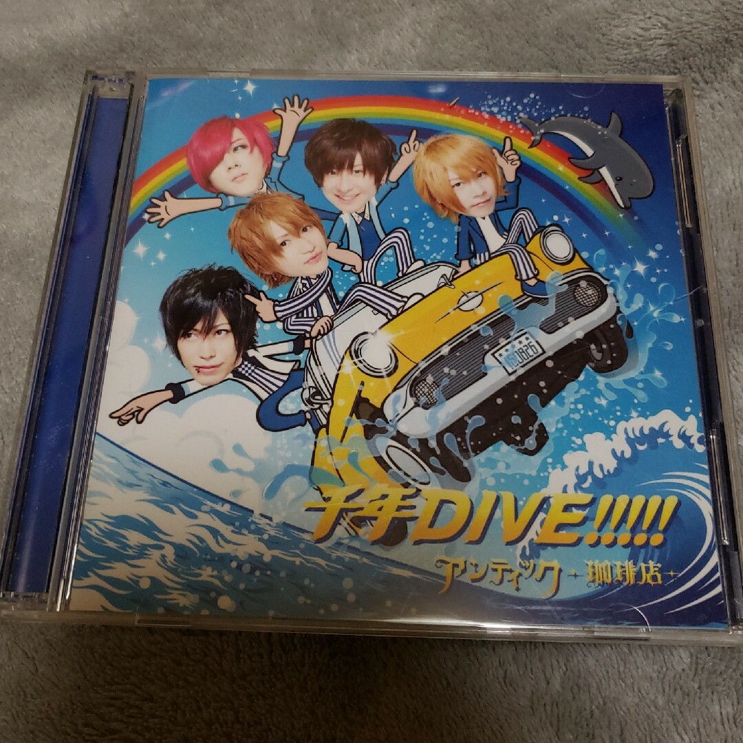 千年DIVE！！！！！（初回限定盤） エンタメ/ホビーのCD(ポップス/ロック(邦楽))の商品写真