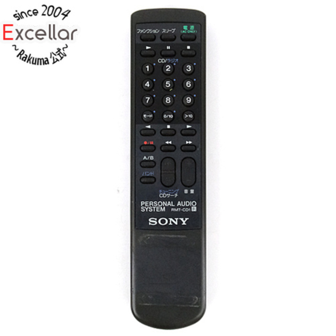 SONY(ソニー)のSONY オーディオリモコン RMT-CD1 スマホ/家電/カメラのオーディオ機器(その他)の商品写真